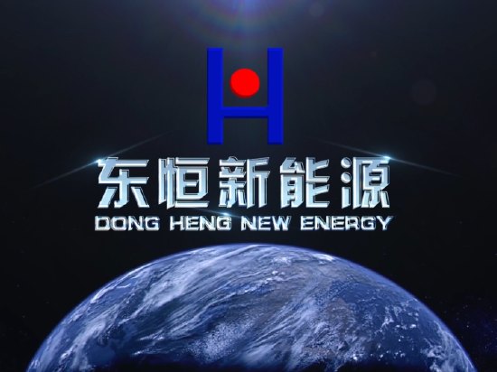 东恒新能源闯关港交所:业绩过山车、毛利率大幅下滑 股东宁德时代贡献75%营收、应收款大增4.5倍